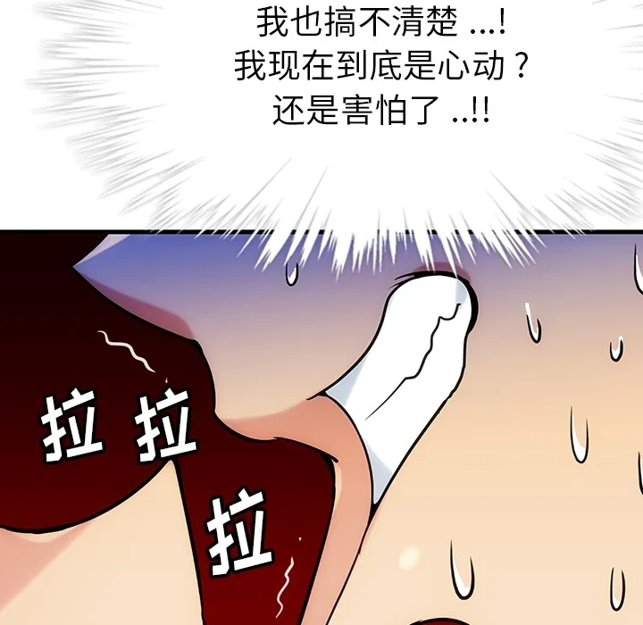 第546页