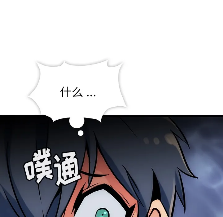 第390页