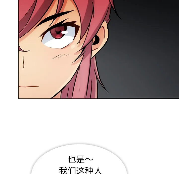 第300页