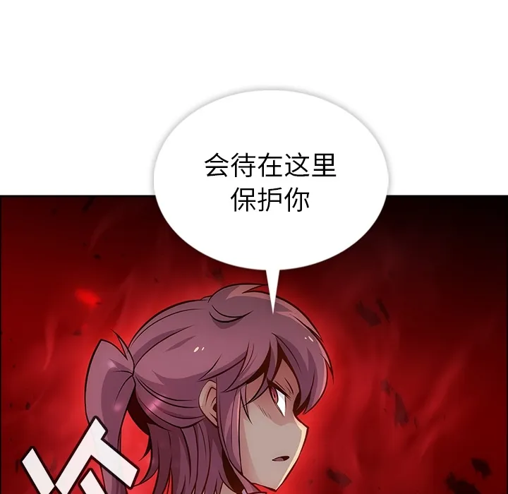 第384页