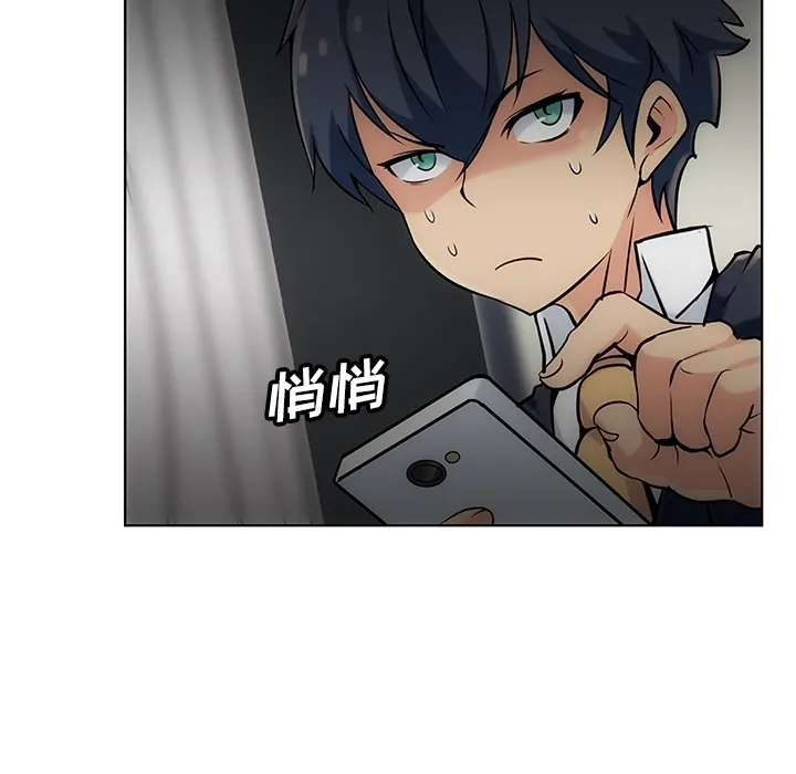 第363页