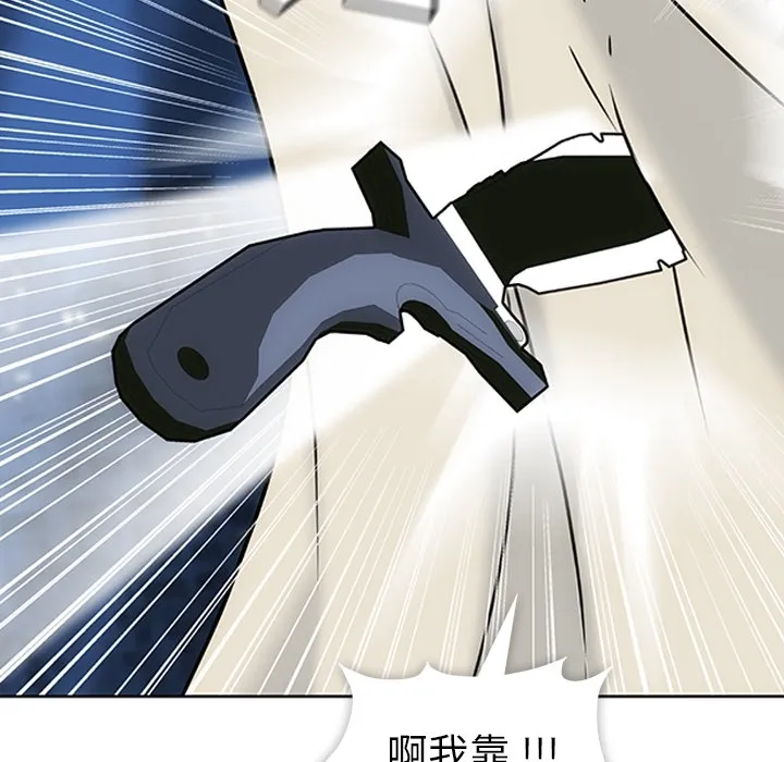 第258页