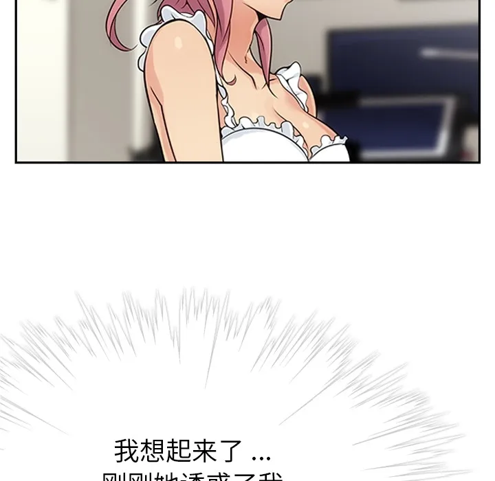 第147页