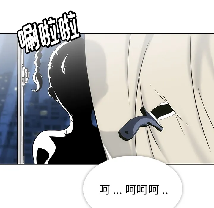 第267页