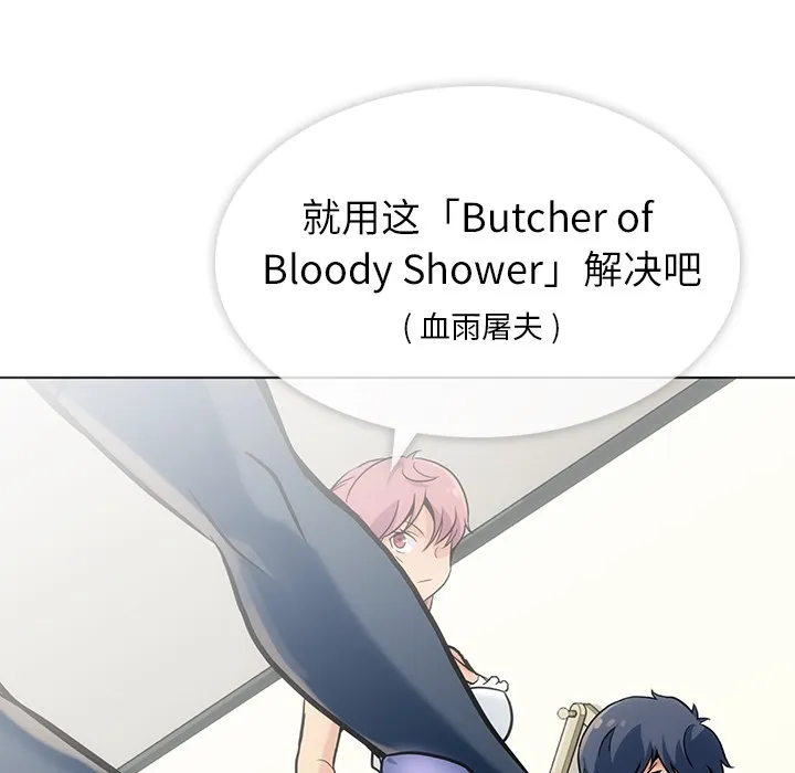 第306页