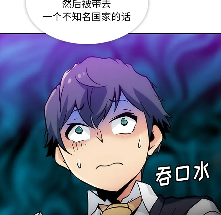 第375页