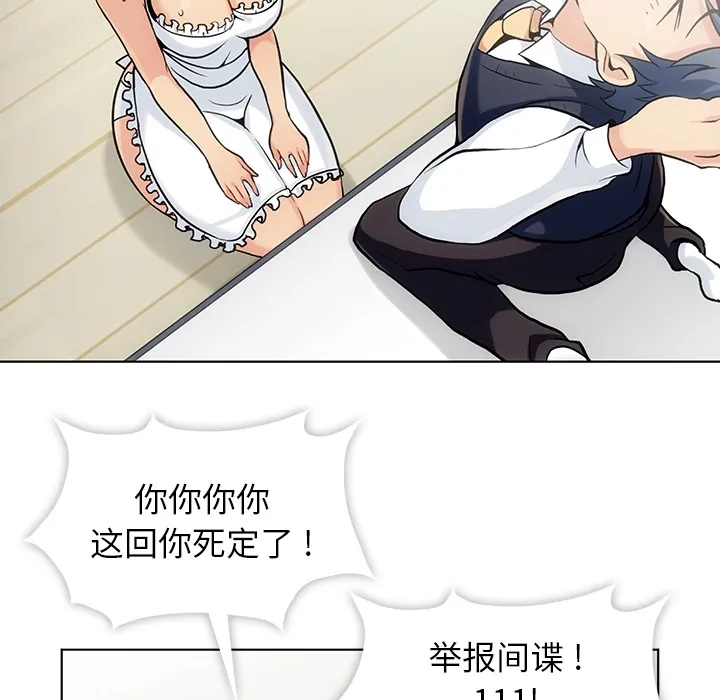 第207页