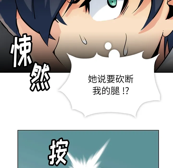 第279页