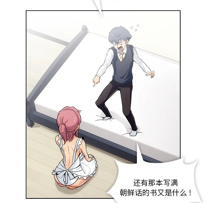 第186页