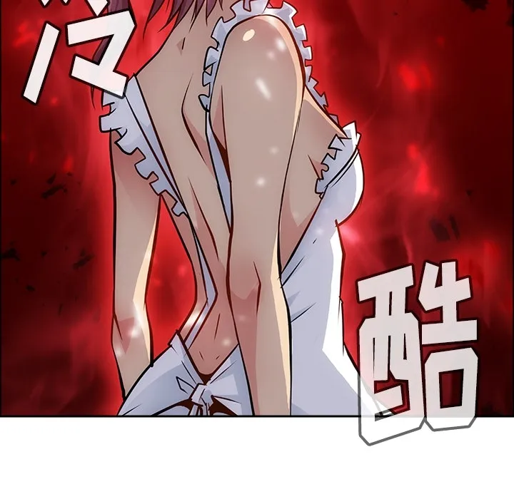 第387页