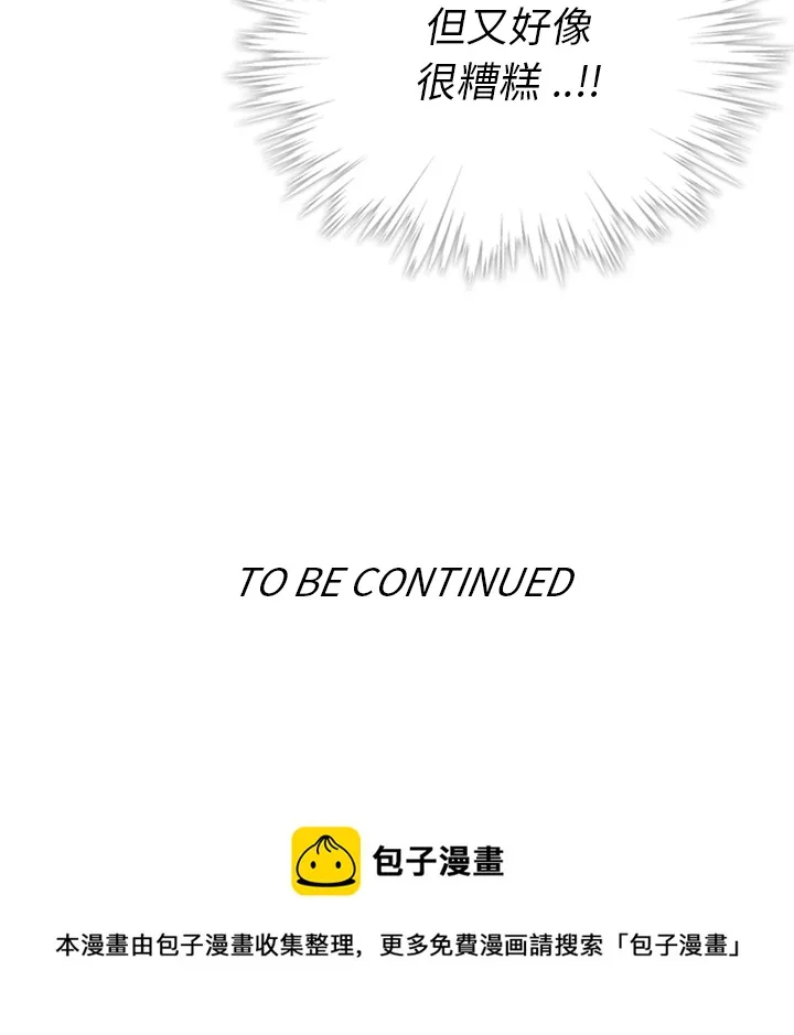 第405页
