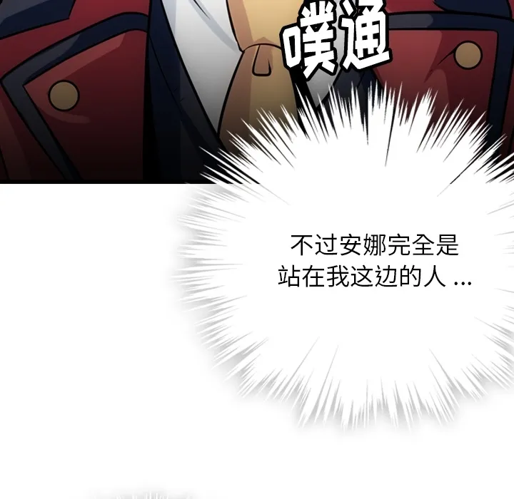 第399页