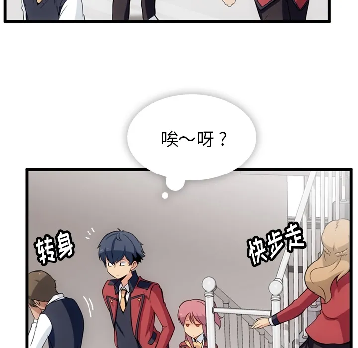 第303页