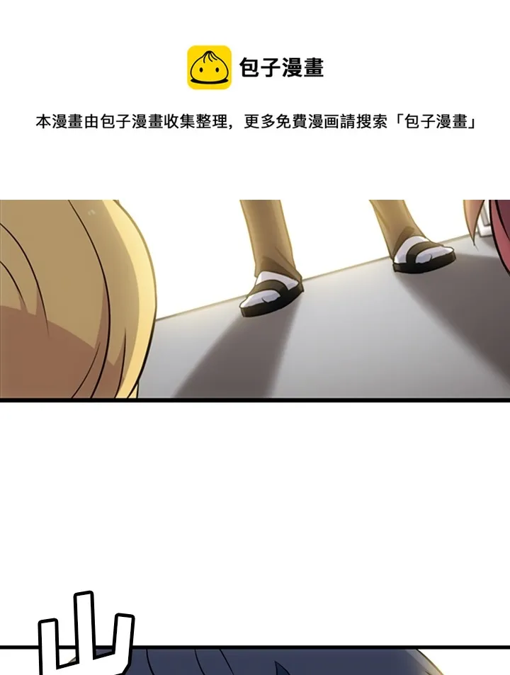第354页