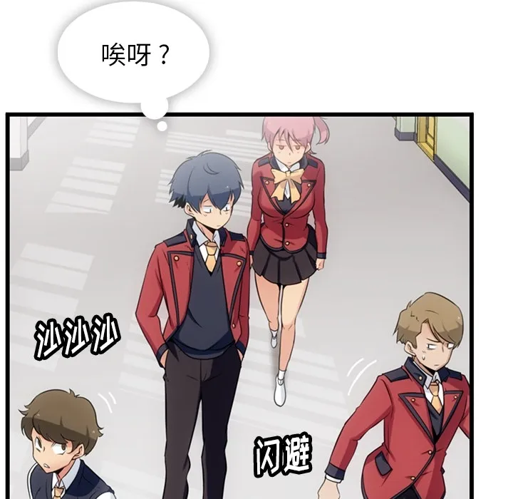 第300页