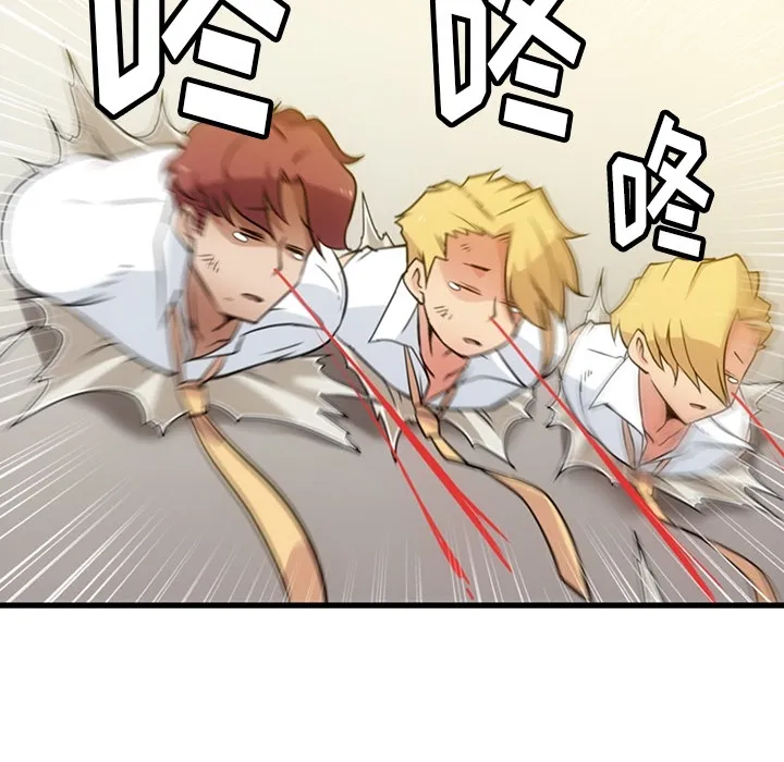 第384页