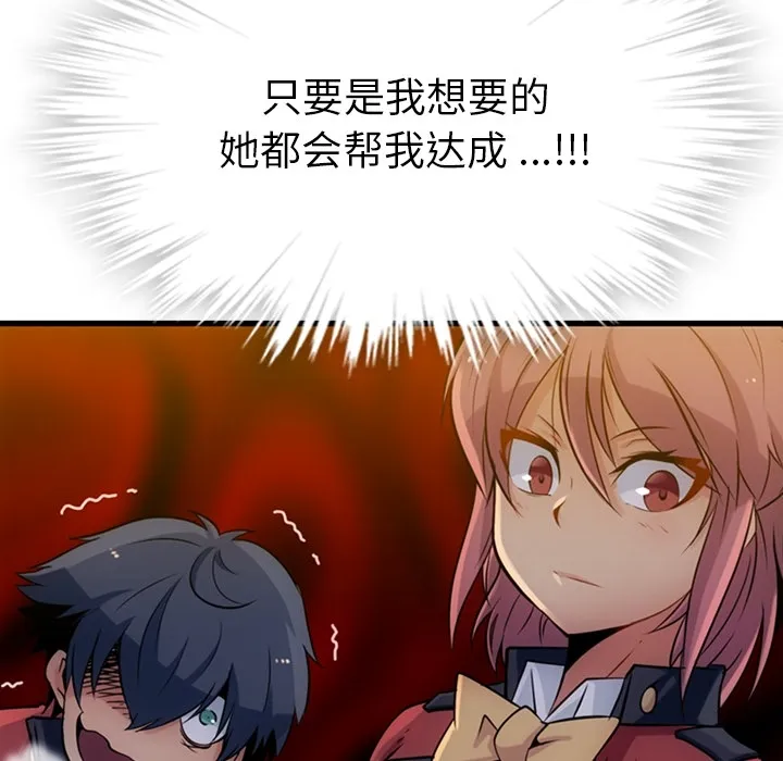 第417页