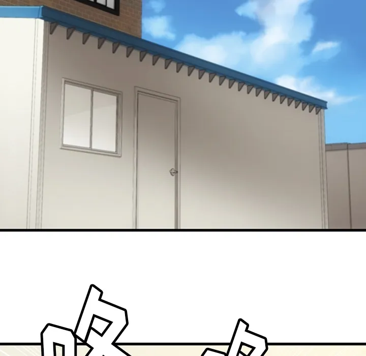 第381页