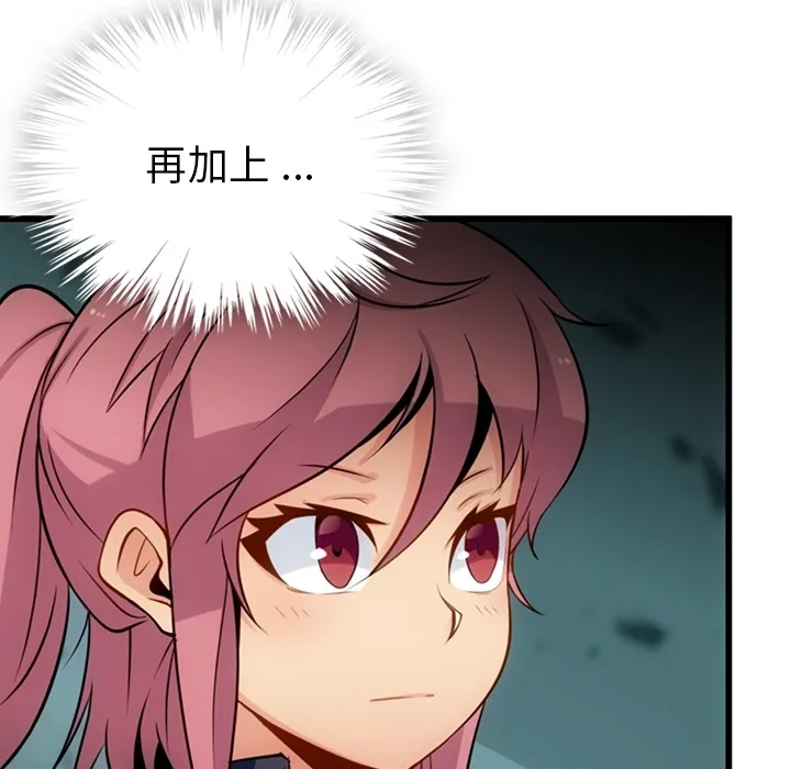 第402页