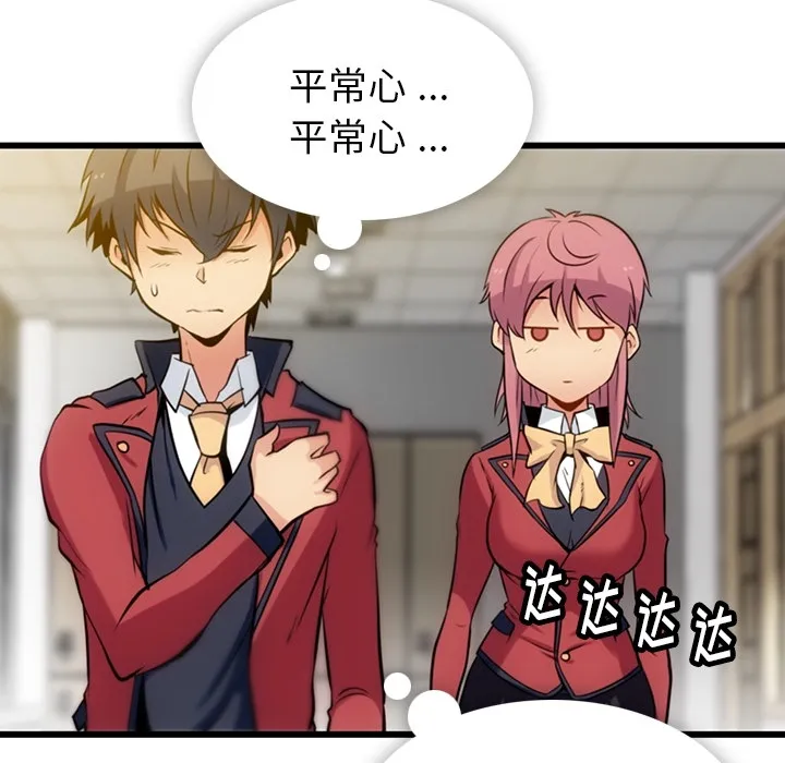 第285页