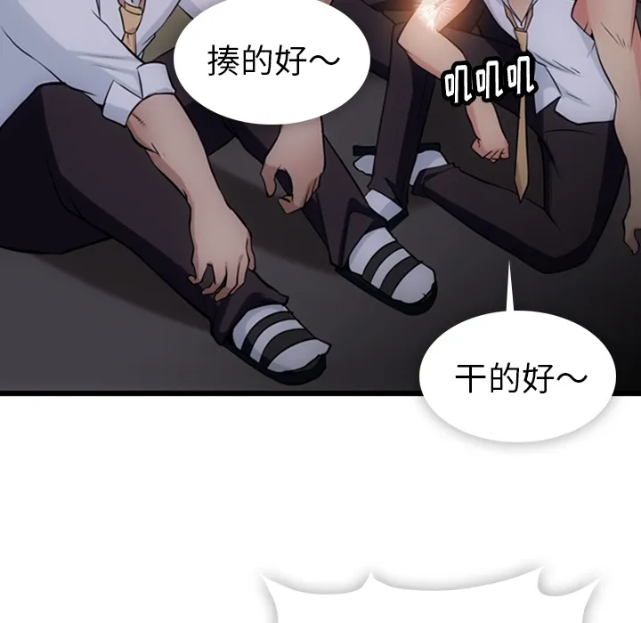 第342页