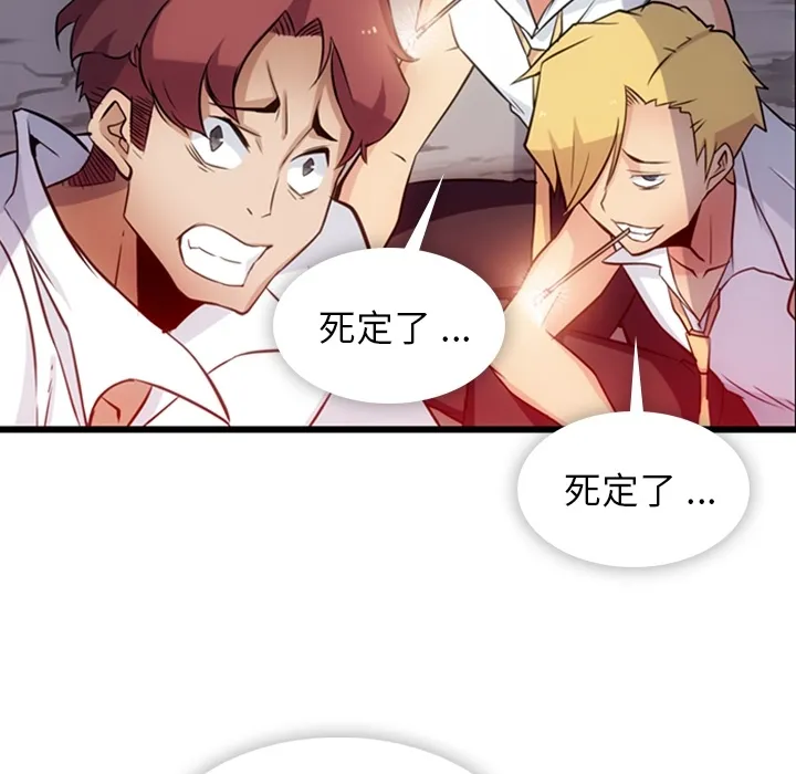 第363页