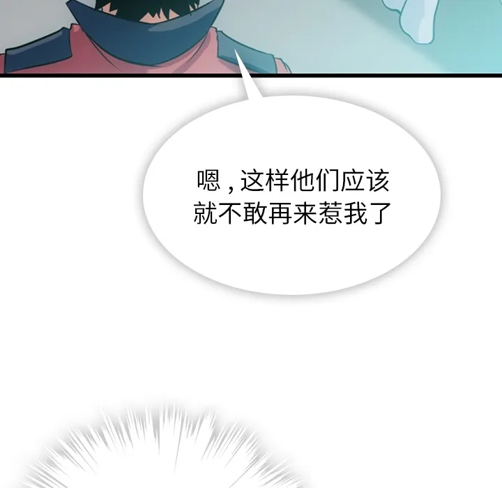 第393页