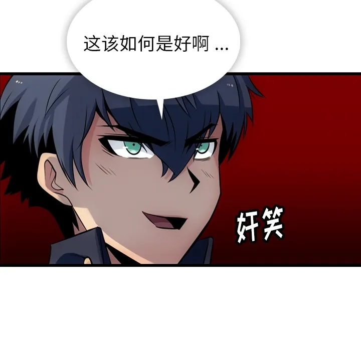 第366页