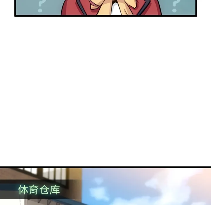第333页
