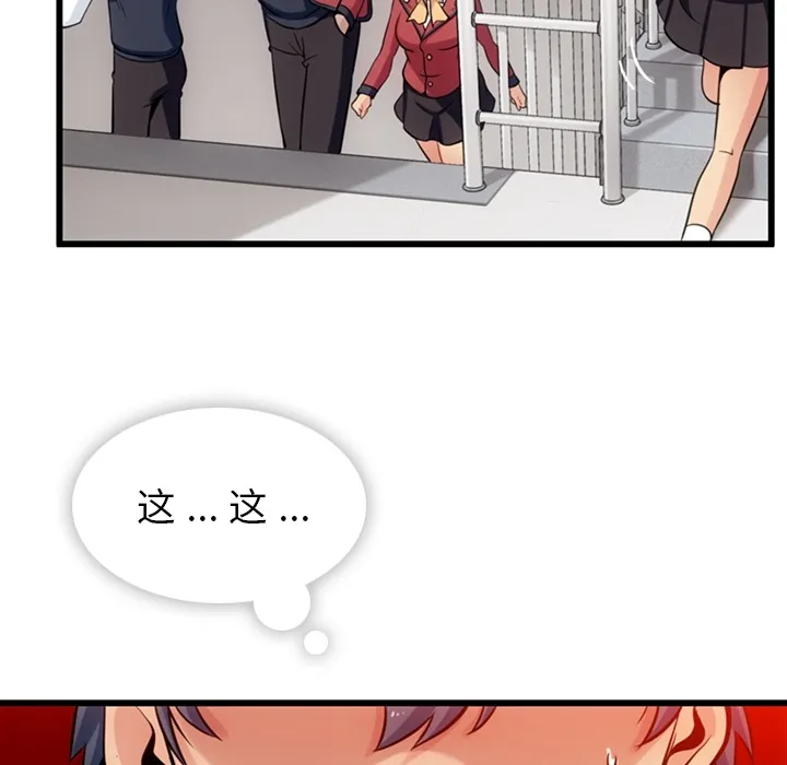 第306页