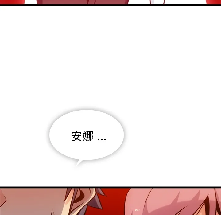 第321页