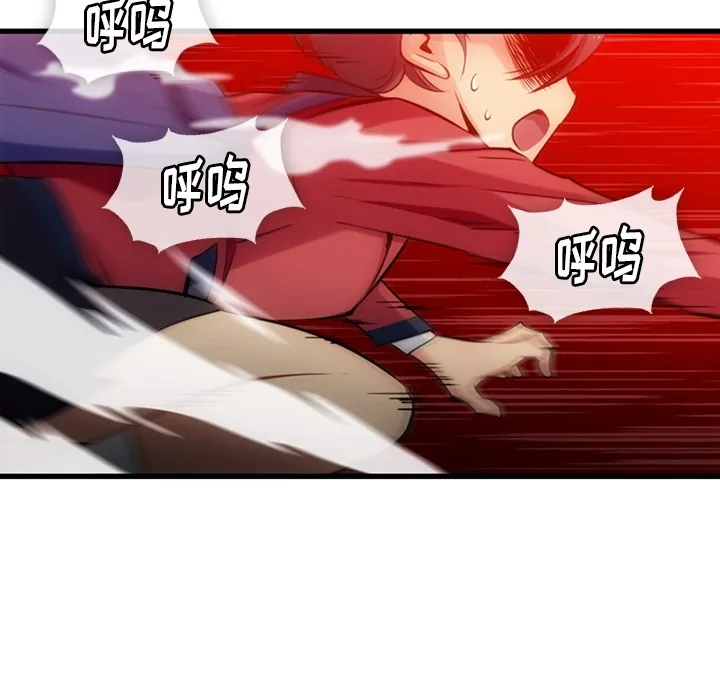 第201页