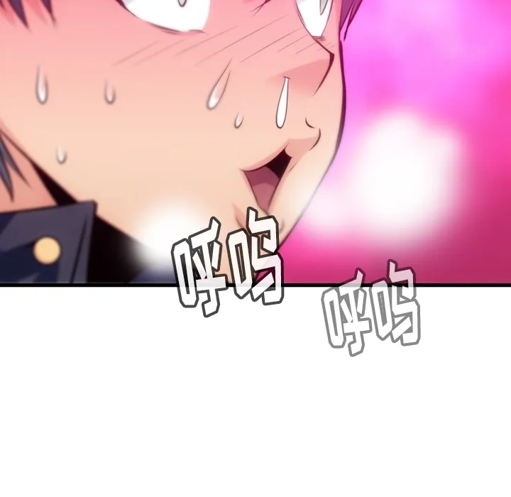 第255页