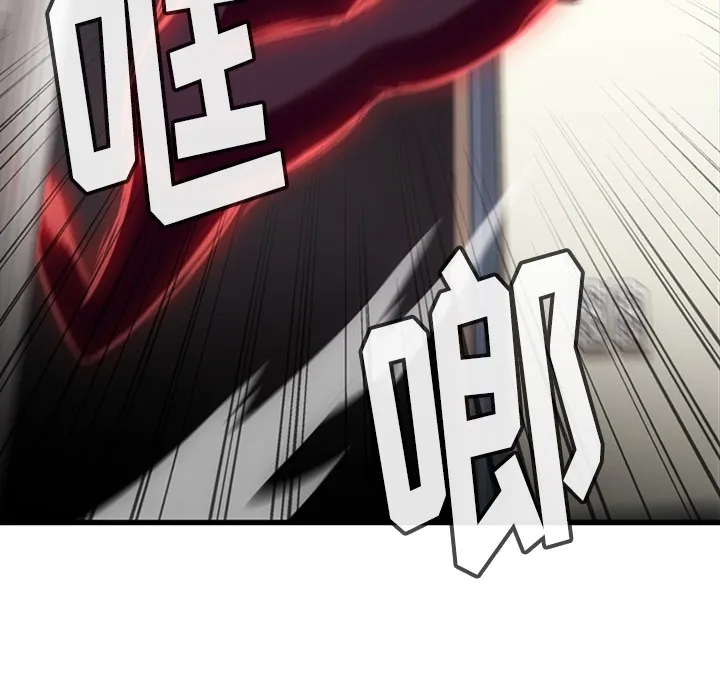 第282页