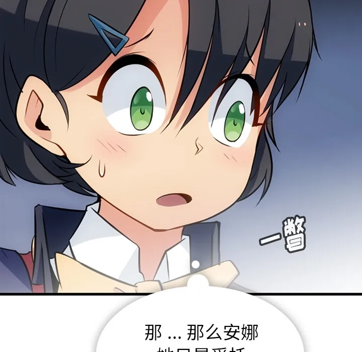 第309页