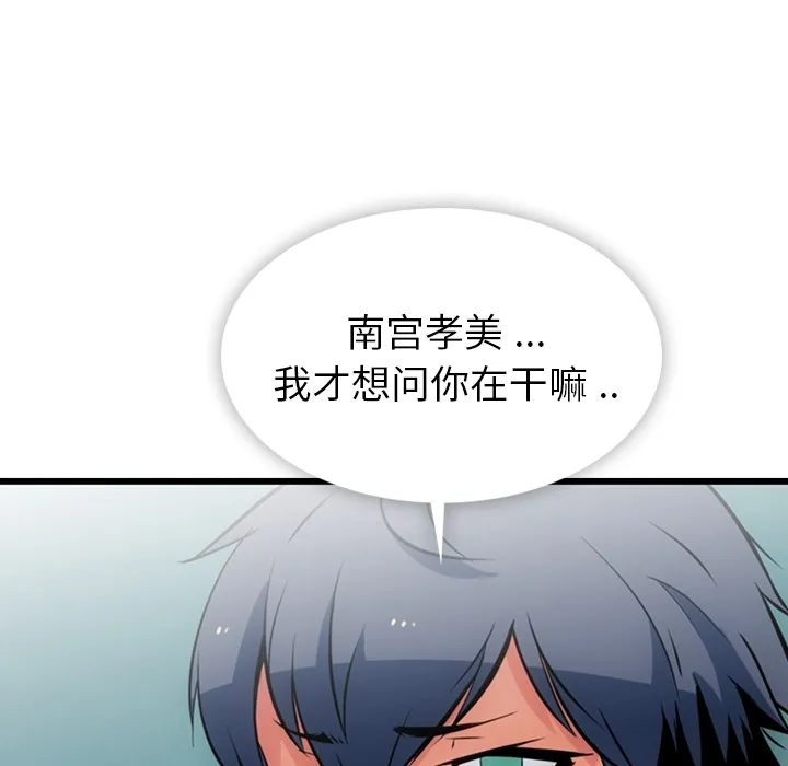 第297页