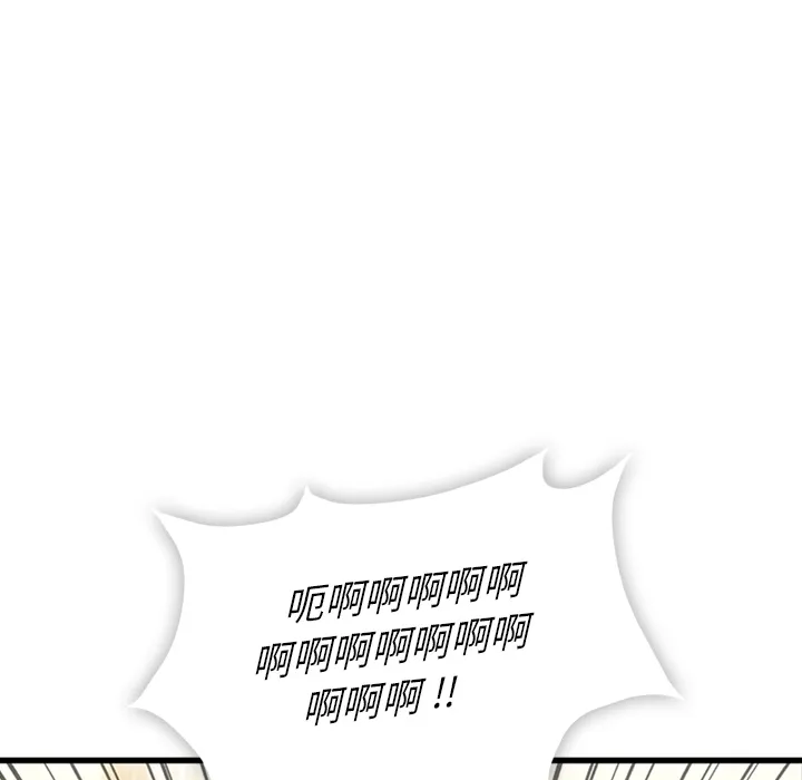 第276页