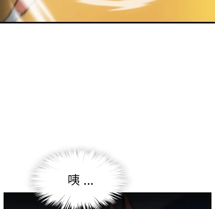 第366页
