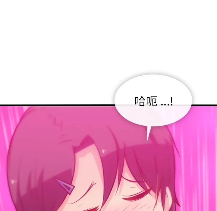 第372页