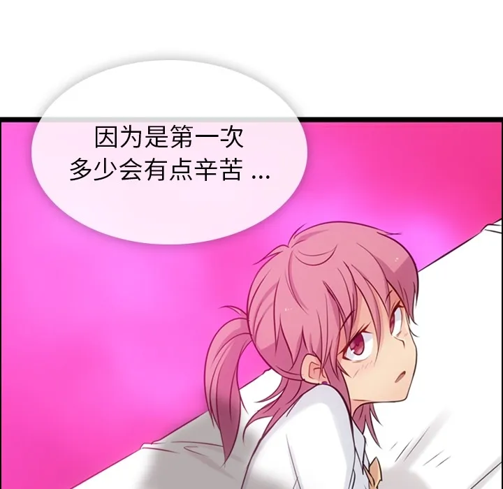 第264页