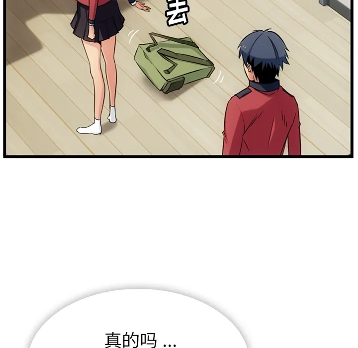 第222页