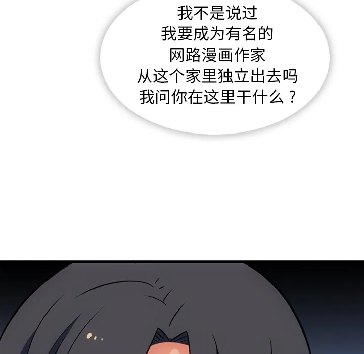 第306页