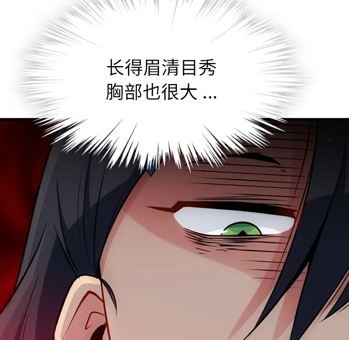 第318页
