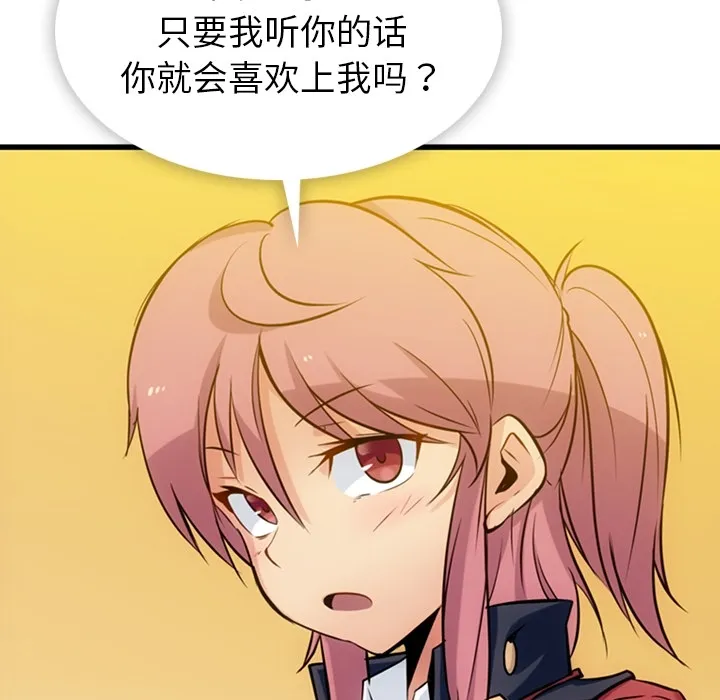 第225页