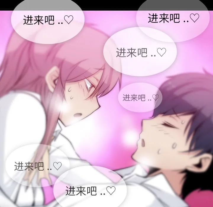 第210页