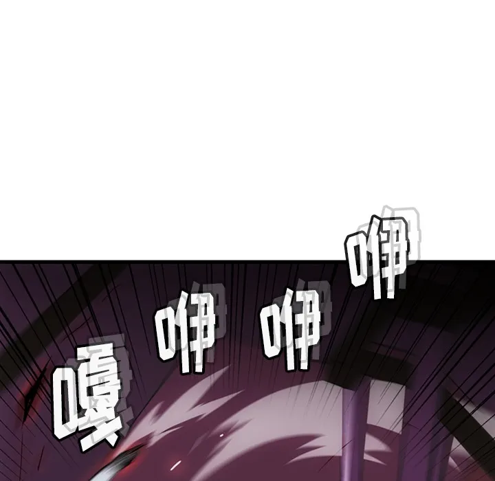 第234页