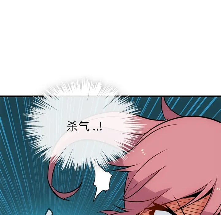 第324页