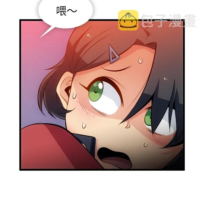 第159页