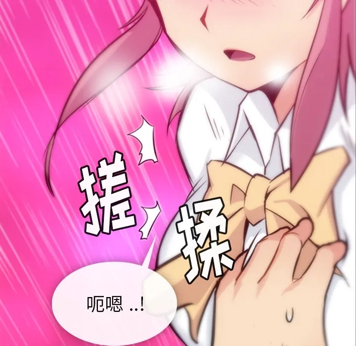 第381页