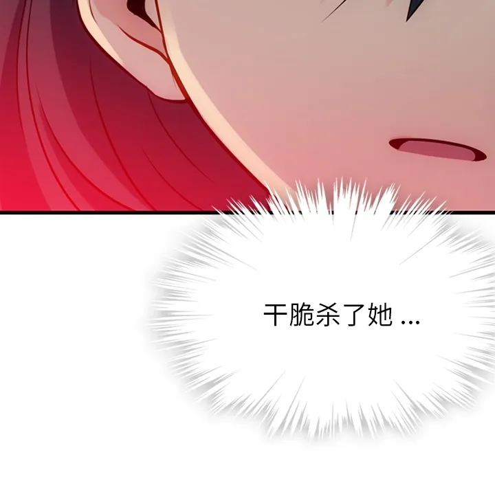 第321页